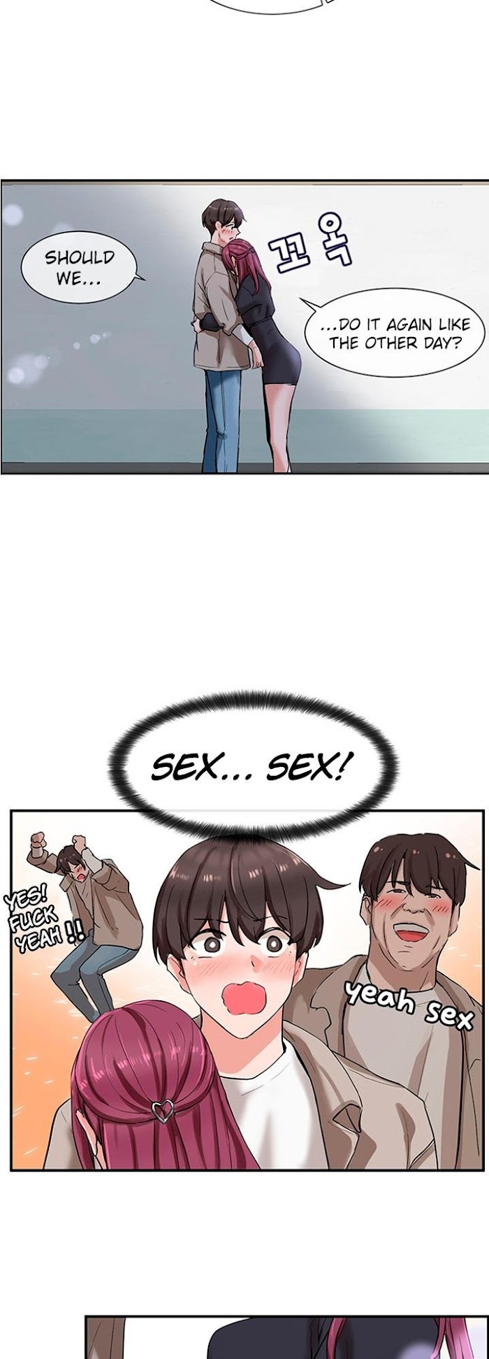 Manga Image